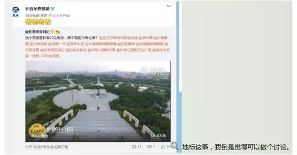 QQ截图20170508185412.png QQ截图20170508185412.png