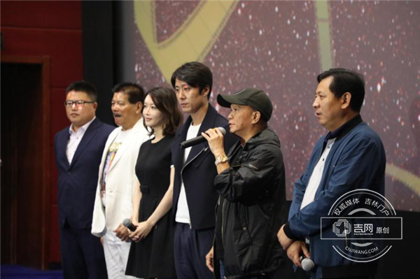 新片推介会 新片推介会