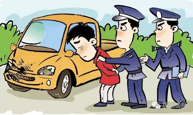 司机撞伤老人后不施救 用毛巾捂其口鼻致其死亡