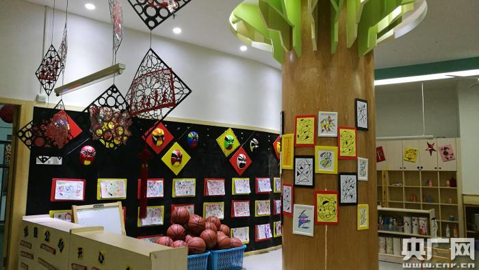 点击进入下一页