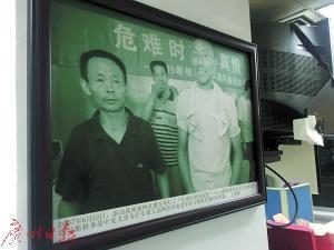 河南老乡十年前舍身救人 如今抑郁生活困窘