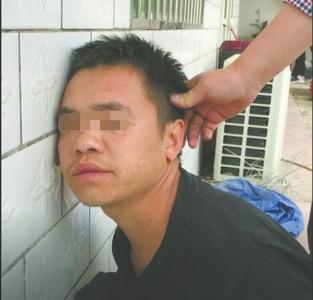 点击进入下一页