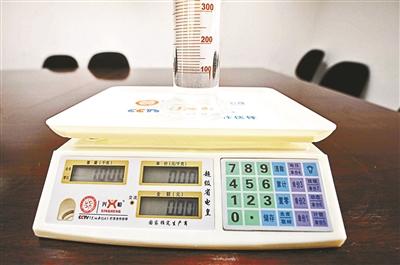 网售遥控电子秤20米外可增重 律师:或涉刑责