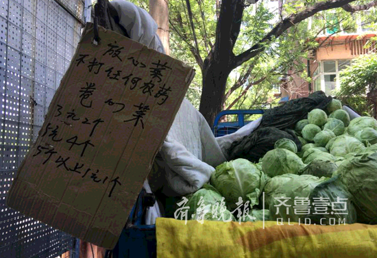 济南的大集被取缔后：路变停车场，仍有少数商贩摆摊