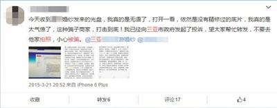 三亚拍婚纱1次不满意可重拍 10月1日起强制实施