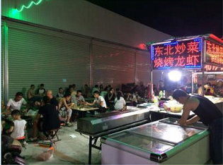 预征摊位费的企业也叫苦:运营成本涨千万,我们咋办?