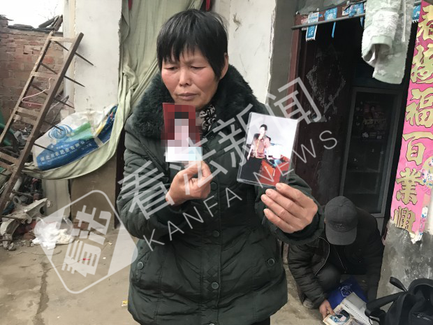 1514159324342613.png 微信图片_20171225073121_副本.png