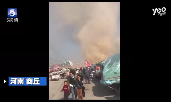 河南虞城遭“龙卷风”18名儿童受伤 称尘卷风更确切