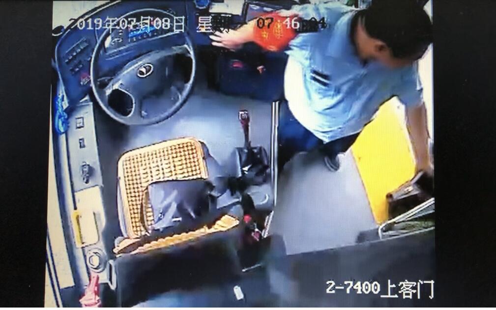 微信图片_20190709104928.jpg 微信图片_20190709104928.jpg