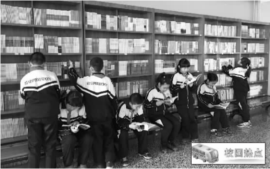 南关区打造“书香校园”.jpg 南关区打造“书香校园”.jpg