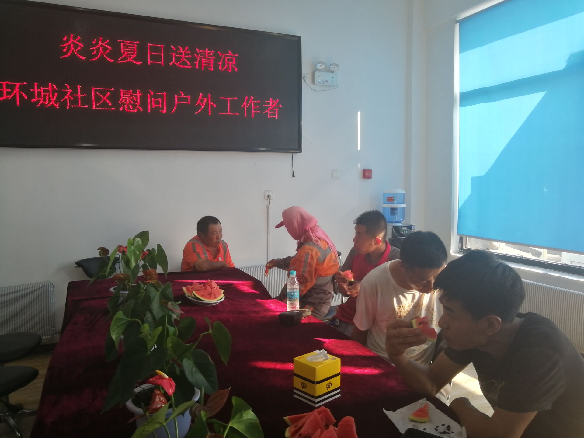 TIM图片20180803161020.jpg TIM图片20180803161020.jpg