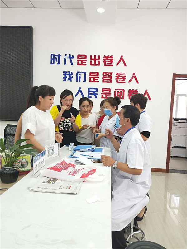 健康讲座走进春城社区新时代传习所 健康讲座走进春城社区新时代传习所