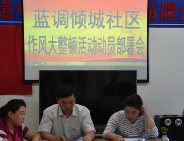 QQ截图20180903160934.jpg QQ截图20180903160934.jpg