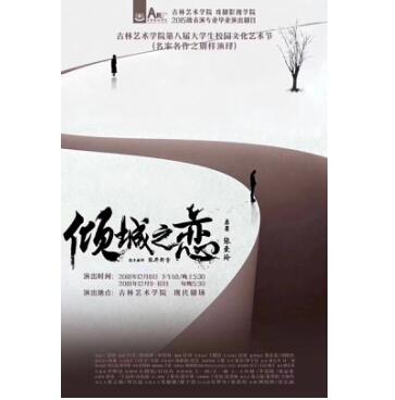 QQ截图20181207092250.jpg QQ截图20181207092250.jpg