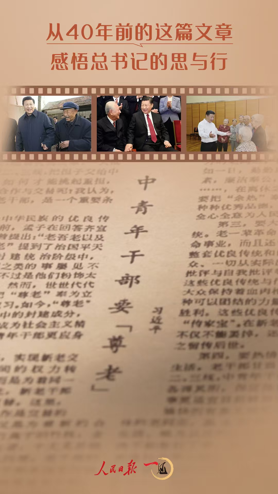 82b2c7a9bbf848418499506a869183b3.jpeg 82b2c7a9bbf848418499506a869183b3.jpeg