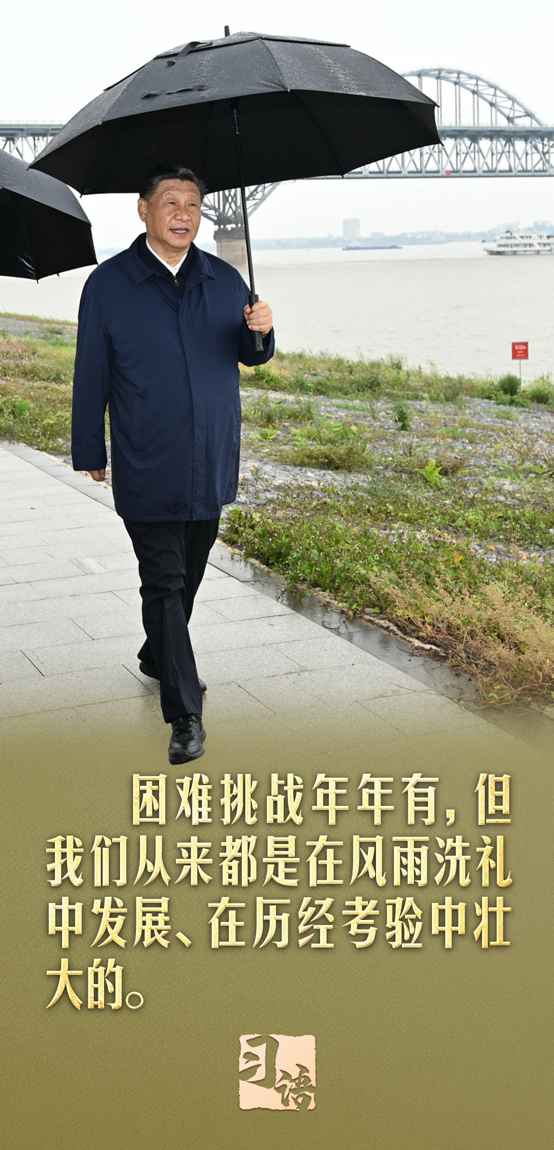 b9245111d53042479436bb0658f572a3.png b9245111d53042479436bb0658f572a3.png