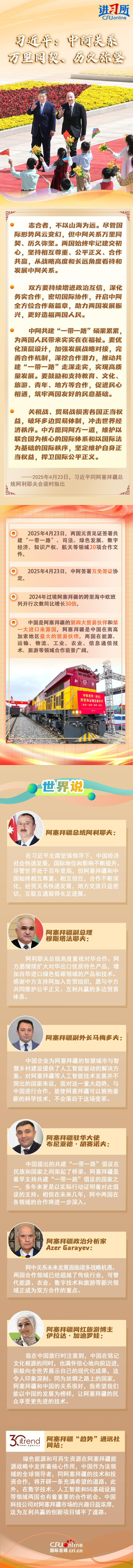 2c42108d2294474584dd76d8398e6f51.750x8867.jpg 2c42108d2294474584dd76d8398e6f51.750x8867.jpg