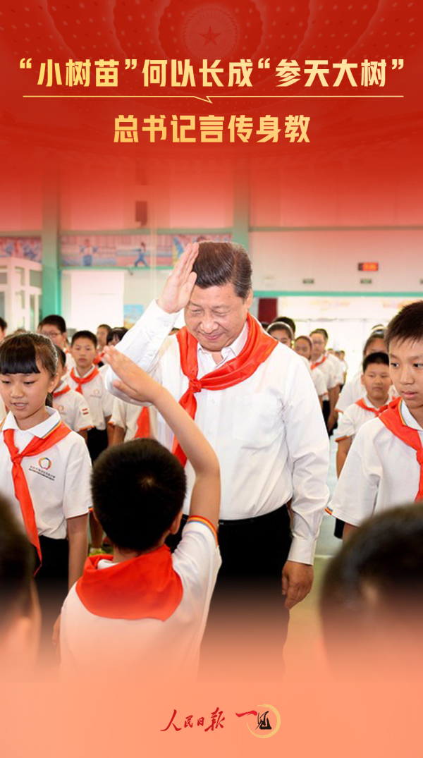 30c69b804dfc4c0ebd532f66bfaae631.png 30c69b804dfc4c0ebd532f66bfaae631.png