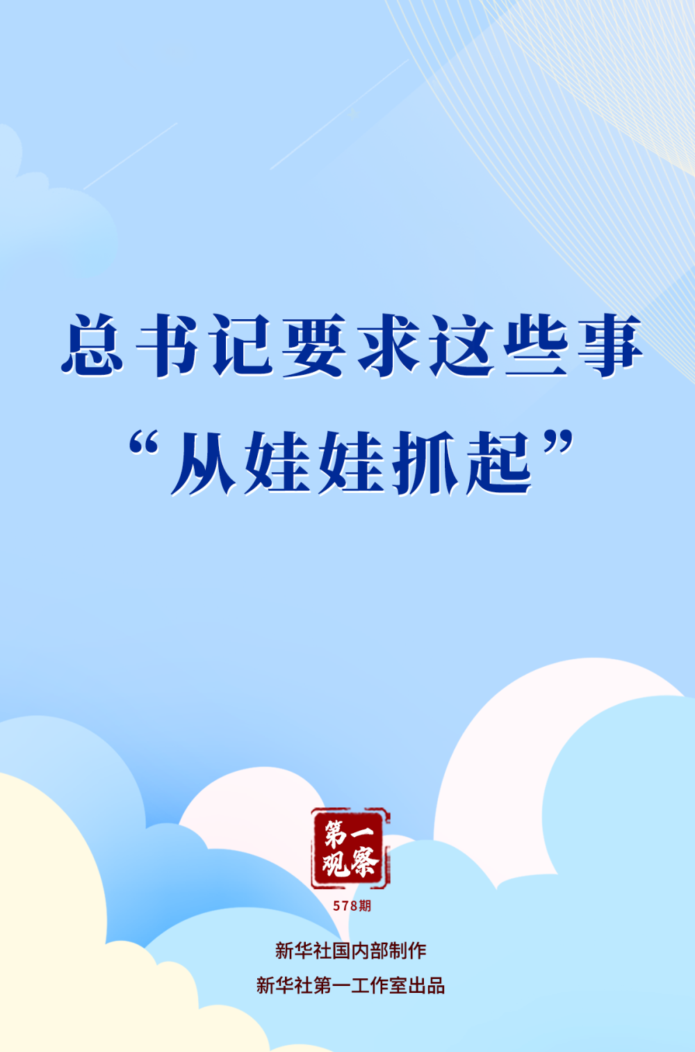 XxjdzbC007006_20250601_CBMFN0A005.png XxjdzbC007006_20250601_CBMFN0A005.png