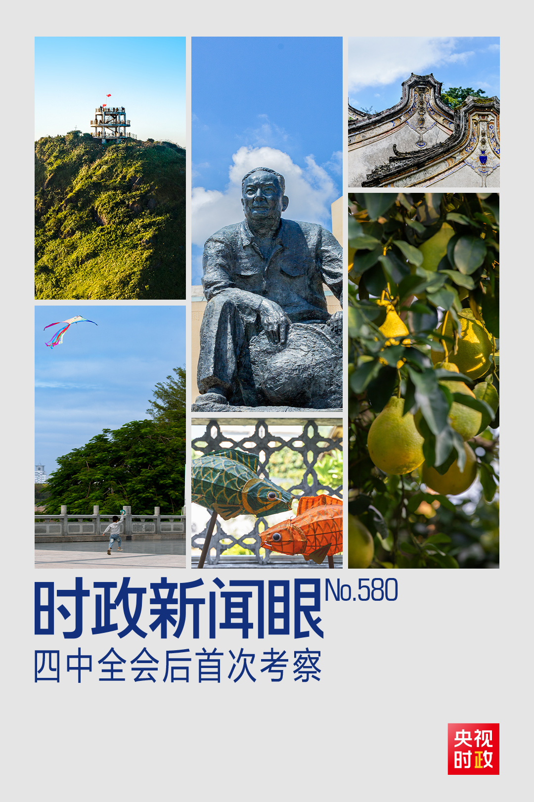 4fade1652c51434ba1e1bfff91b3592b.jpg 4fade1652c51434ba1e1bfff91b3592b.jpg