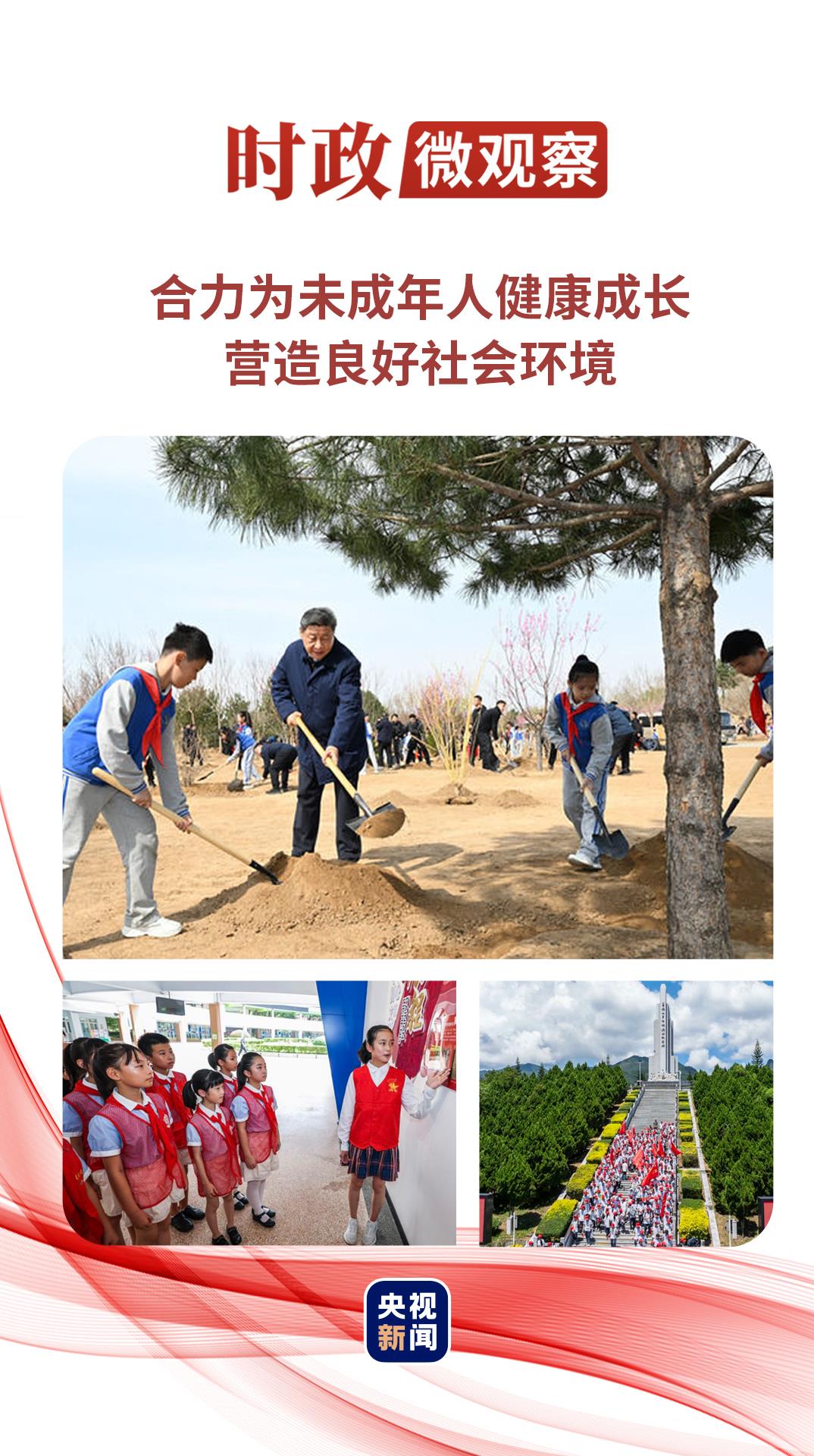 20251216203115412.jpg 20251216203115412.jpg