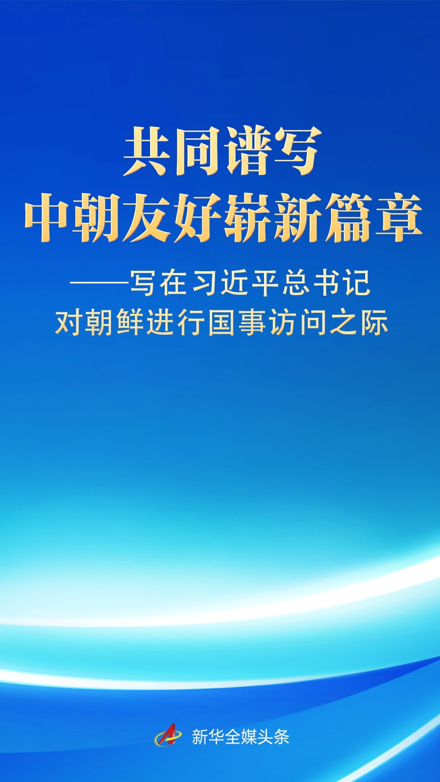 52c73eafa8f24f3e8f6964e0cee48415.png