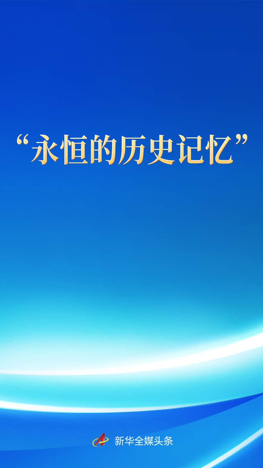 7957ba27c8644edda00ee615a4261b48.png 7957ba27c8644edda00ee615a4261b48.png