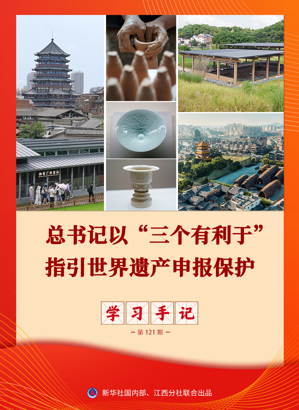 XxjdzbC000048_20260726_CBMFN0A001.png XxjdzbC000048_20260726_CBMFN0A001.png