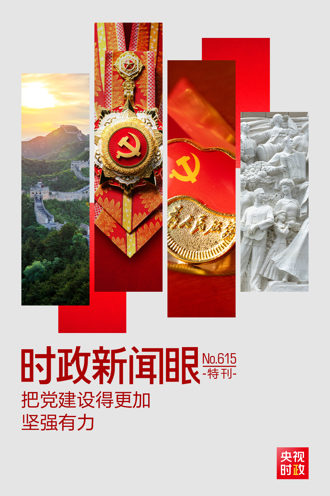4c3dfc57528e42239589231dd1cae9ca.jpg