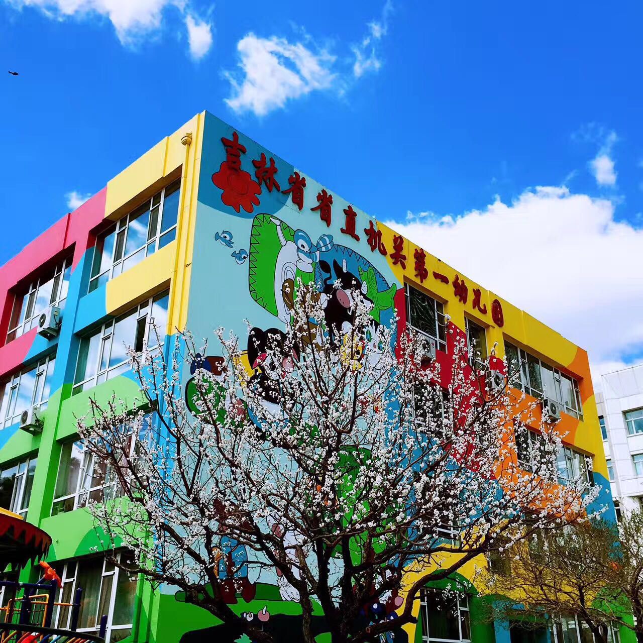 5F517C18F93EC4B4D8E571AD8747BCB4.png 5F517C18F93EC4B4D8E571AD8747BCB4.png