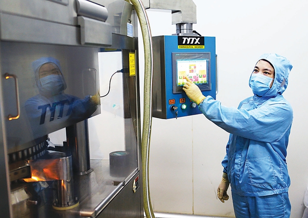 吉林金宝药业股份有限公司瑞斯贝妥药品生产线