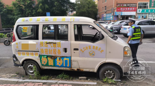 微信图片_2026-06-10_165646_557.png