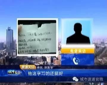 还有这么“要钱的”? 划车、泼油漆,看把你厉害的!