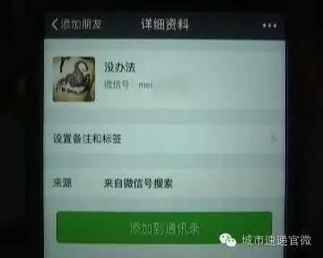 还有这么“要钱的”? 划车、泼油漆,看把你厉害的!