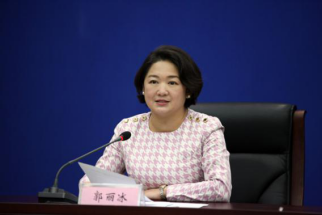 长春市委宣传部新闻发布处处长郭丽冰主持会议 长春市委宣传部新闻发布处处长郭丽冰主持会议