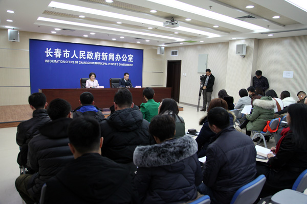 新闻发布会现场 新闻发布会现场