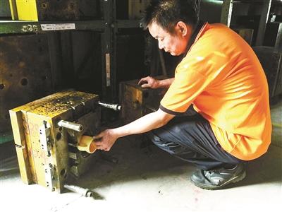 点击进入下一页