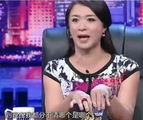 金星含沙射影范冰冰