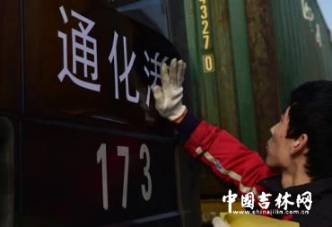 图片5_副本.jpg 图片5_副本.jpg