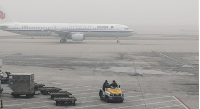 read_image (16).png read_image (16).png