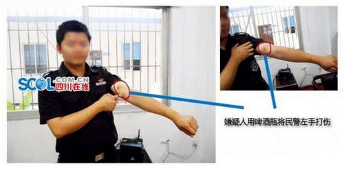 吃霸王餐还殴打出警民警 什邡一男子被刑拘