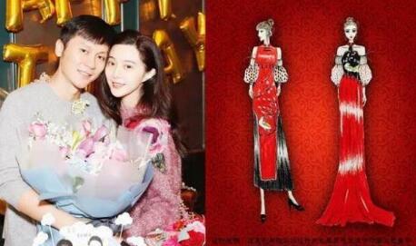 范冰冰转发网友婚纱手稿