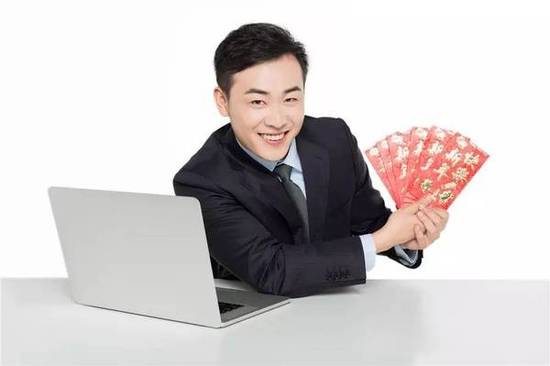 年终奖调查结果出炉:半数白领只有