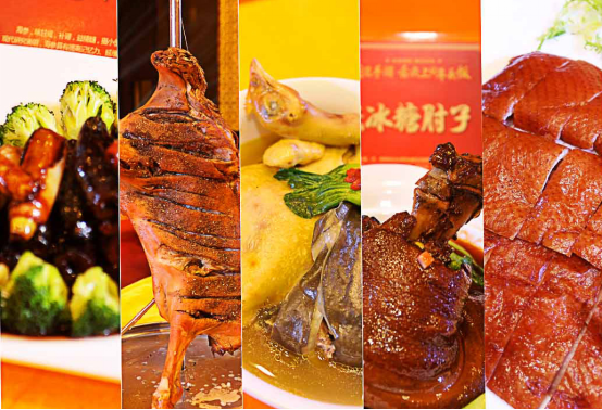 地图版年夜饭上央视爆红 各地标志性菜肴齐现济南4