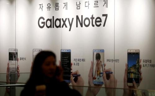 图2 点击进入下一页