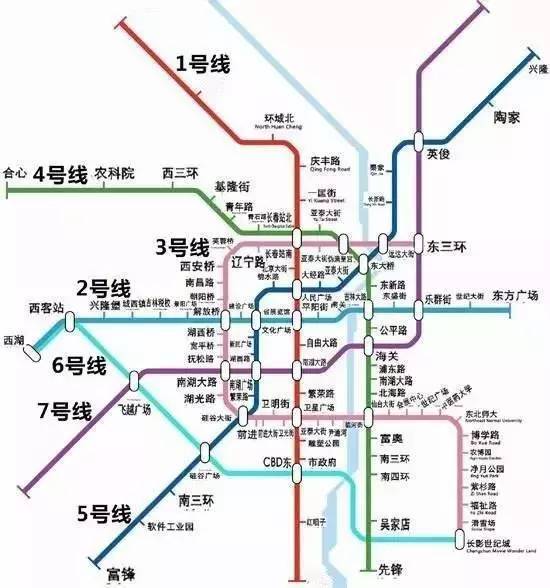 離你家附近不? 長春地鐵1號線是長春市軌道交通線網中一