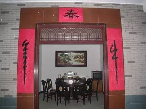 网友晒自家“奇葩”春联！我敢写，你敢看吗？