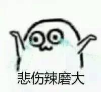 重磅│坏消息！高铁涨价了！受影响的路线是……