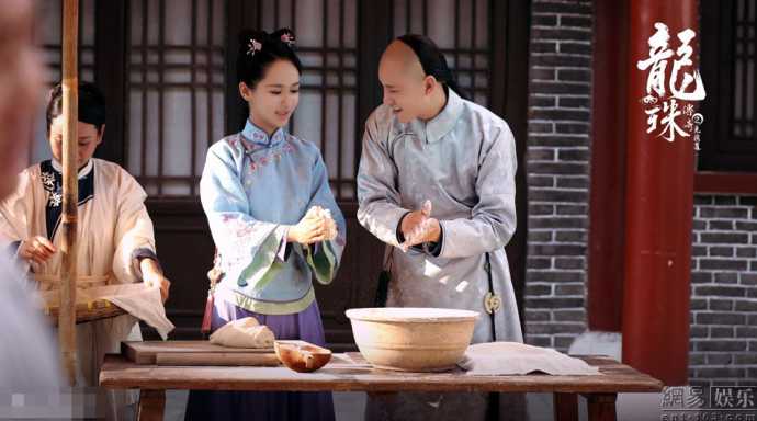 《龙珠传奇》曝片花 杨紫秦俊杰秀恩爱 《龙珠传奇》曝片花 杨紫秦俊杰秀恩爱