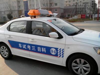 2017年驾驶证考试，科目三新增4项规定，难度加大